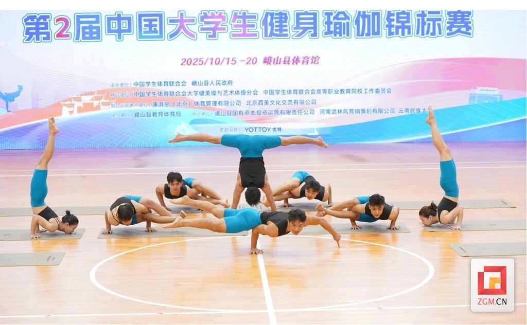 图片2.jpg