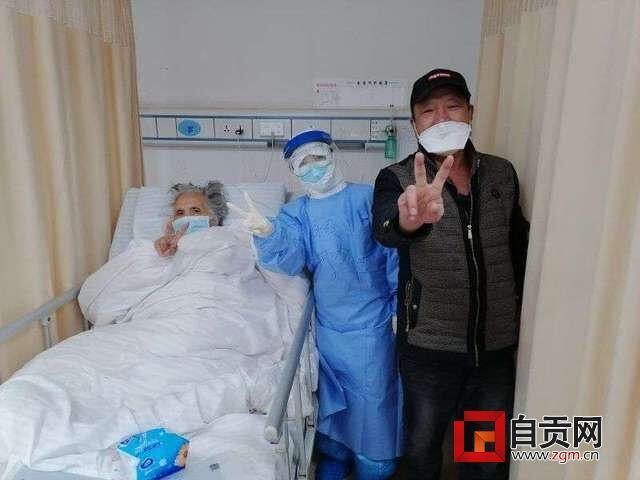 QQ图片20200219211449.jpg