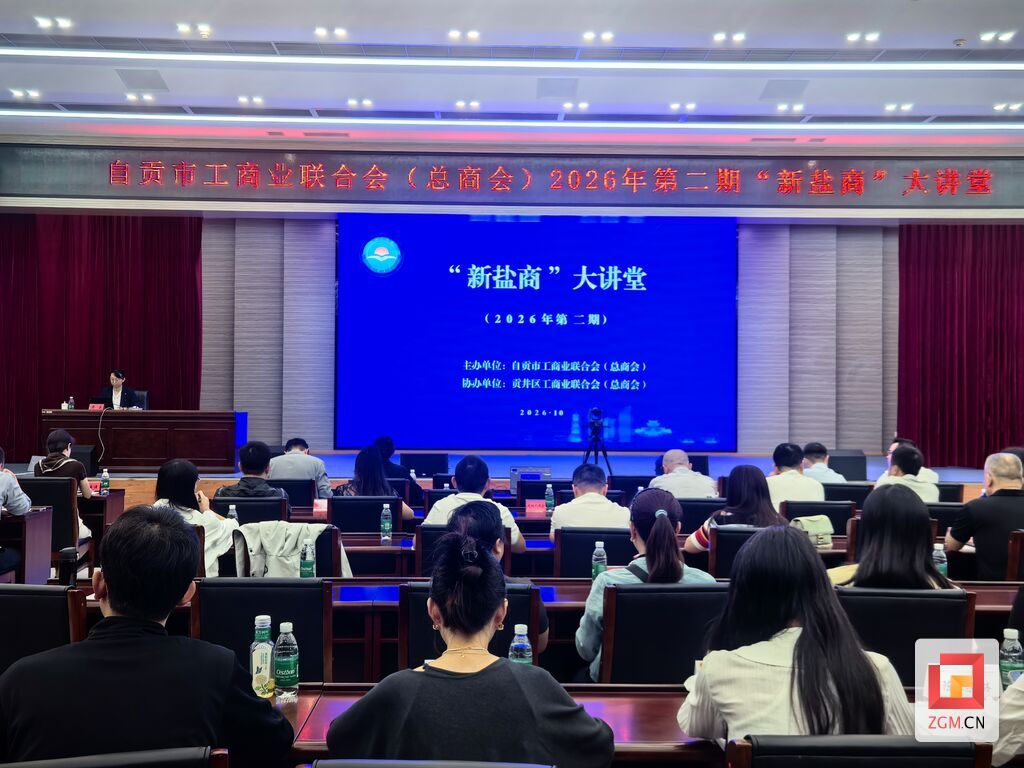 微信图片_20261014172956_76_845.jpg