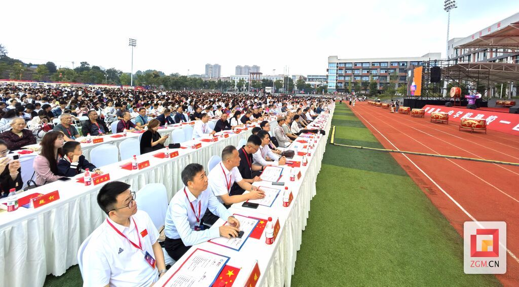 微信图片_20251002144758_109_6.jpg
