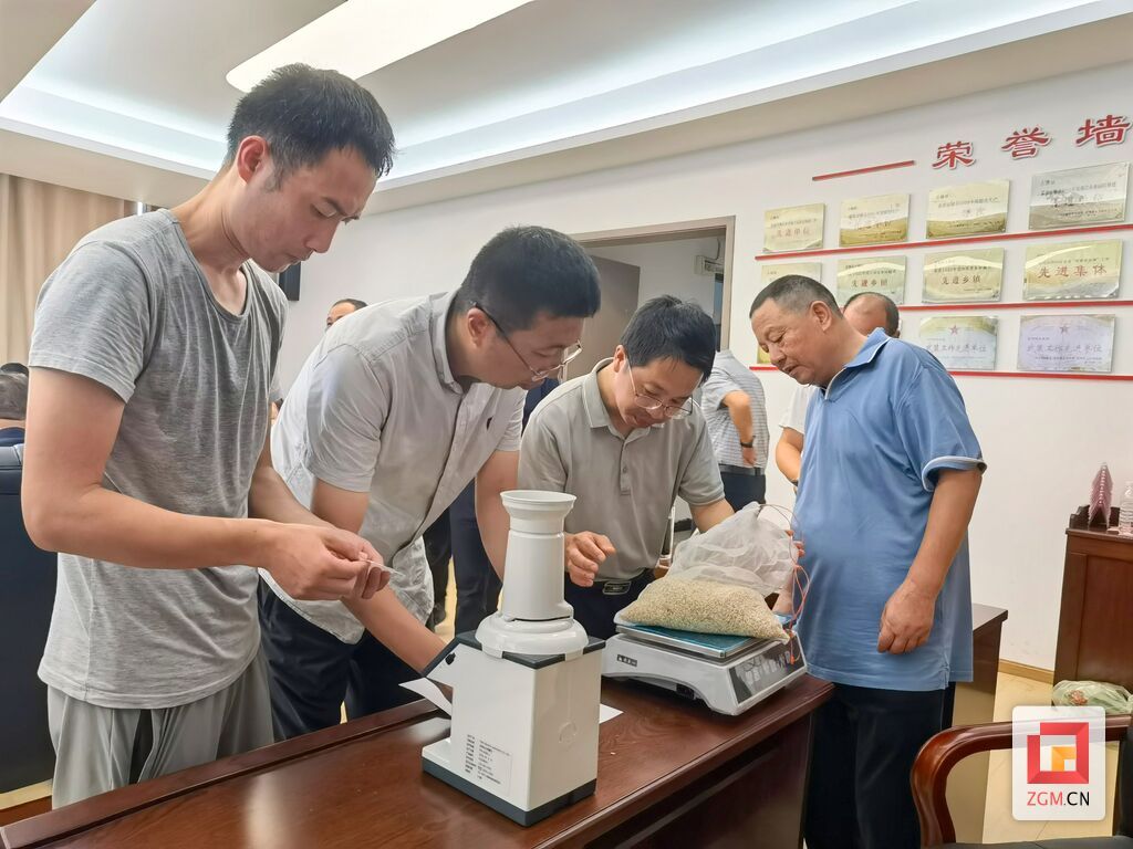 微信图片_20250730155228.jpg