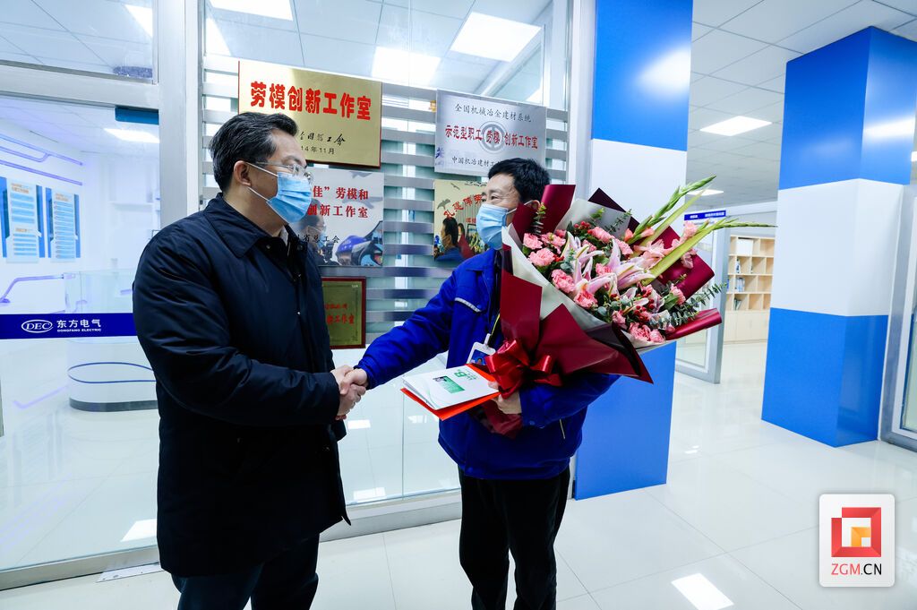 范书记东走访慰问方锅炉股份有限公司专家人才孔建伟.jpg