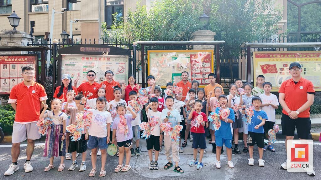 微信图片_2025-07-15_191505_255.jpg