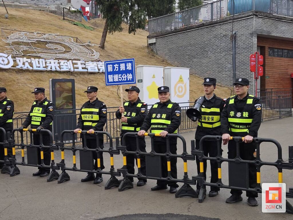 QQ圖片20240205222504.jpg