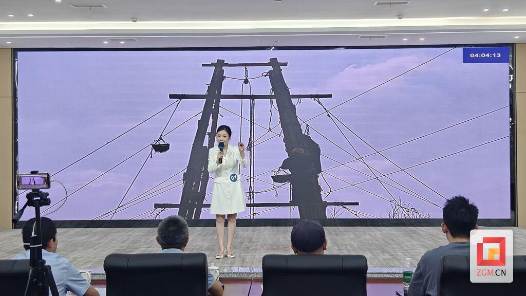 微信圖片_20240927204857.jpg
