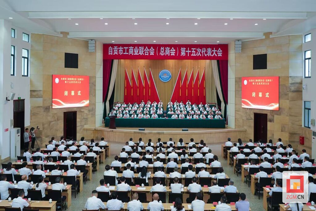 微信图片_20260630221853_196_326.jpg