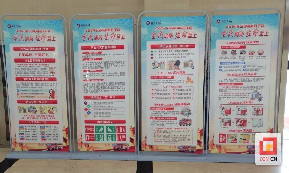 微信圖片_20241120182048.jpg