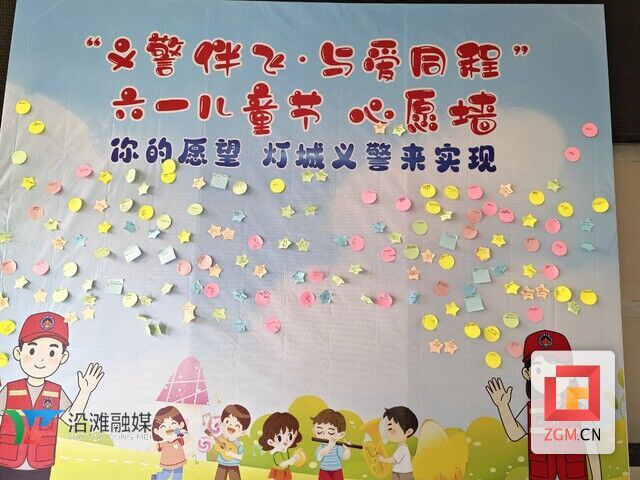 微信图片_2026-05-29_180538_989.jpg