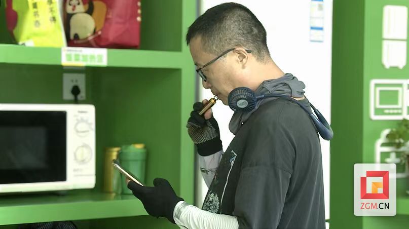 微信圖片_20240829220708.jpg