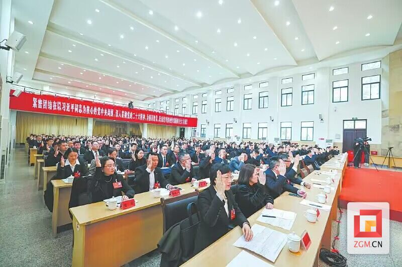QQ图片20240203133659.jpg