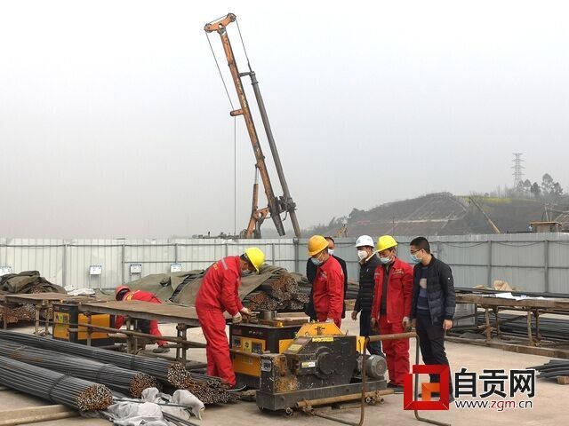 微信图片_20200226203217.jpg