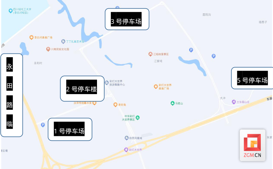 微信圖片_20240202093514.png