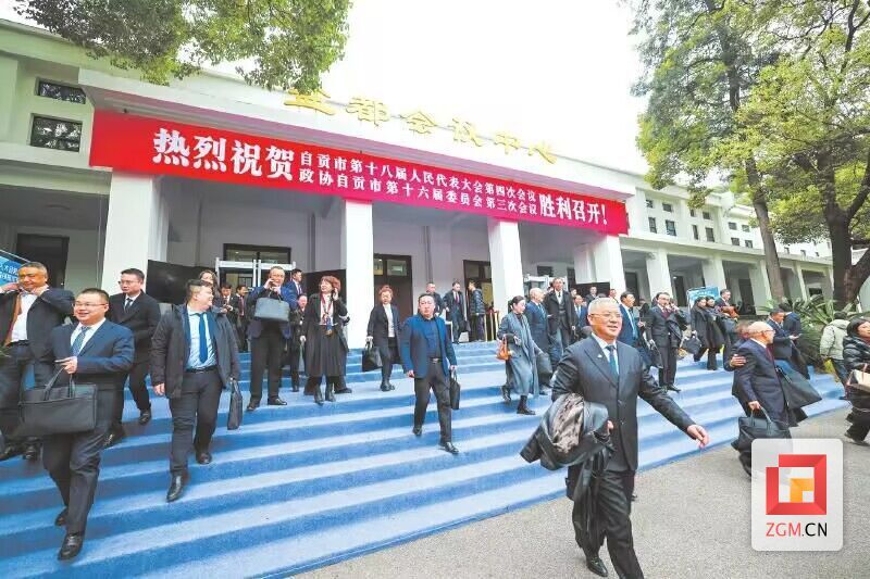 QQ图片20240203133702.jpg