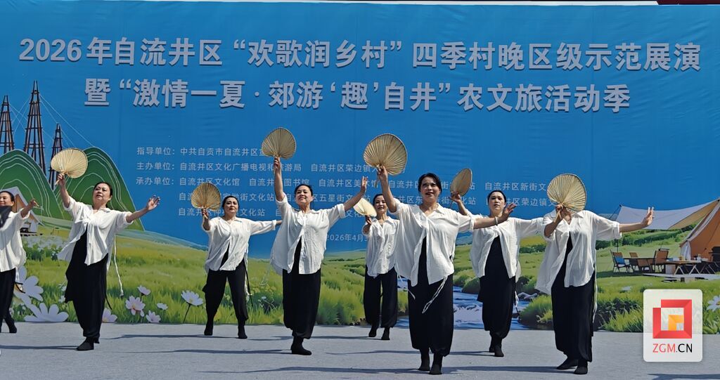 微信图片_20260430211555_2128_148.jpg