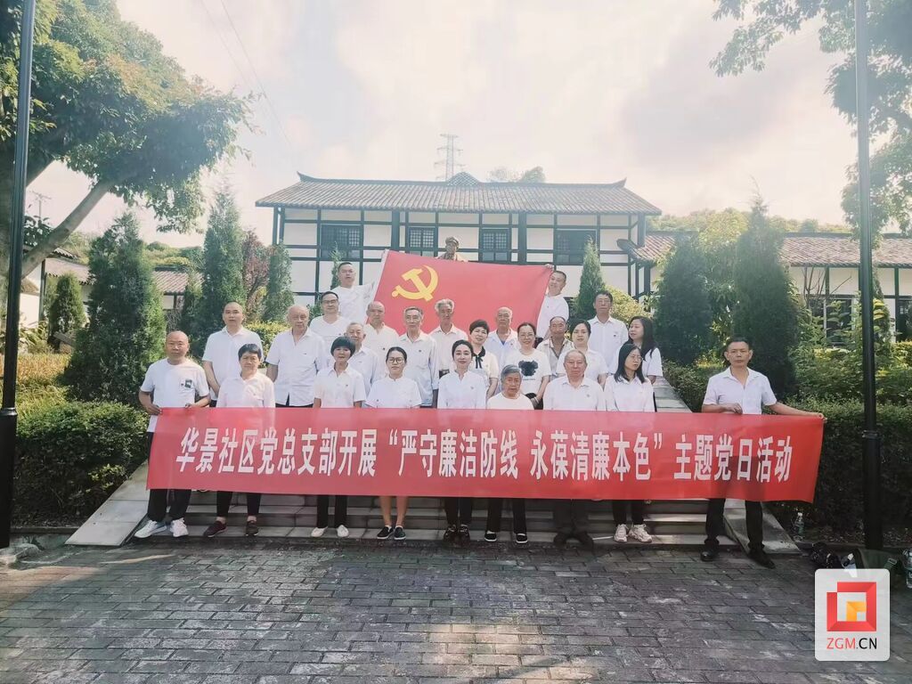 微信圖片_20240521211056.jpg