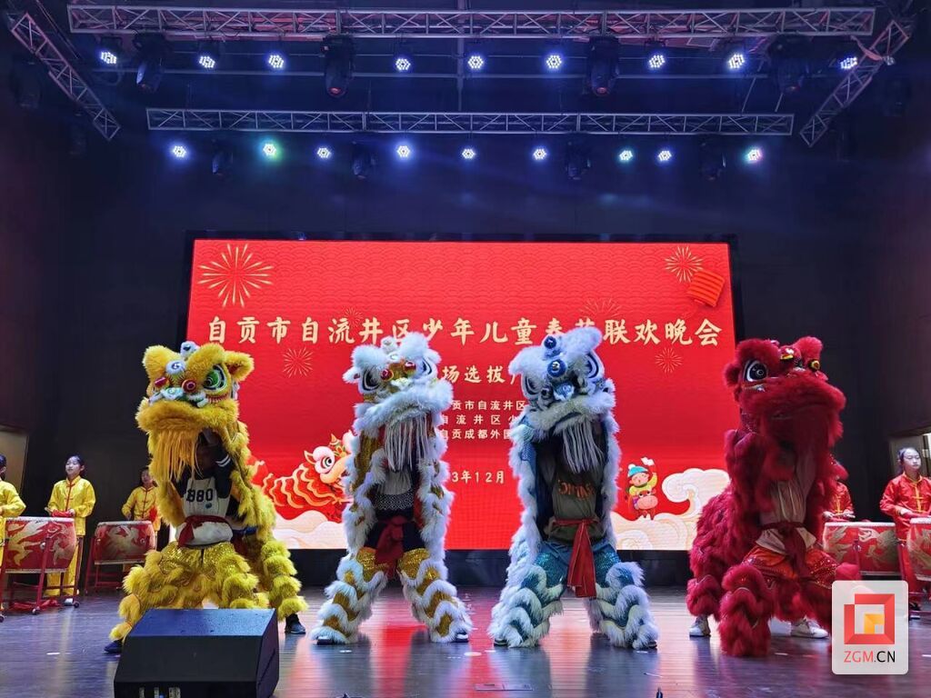 微信圖片_20240105203355.jpg