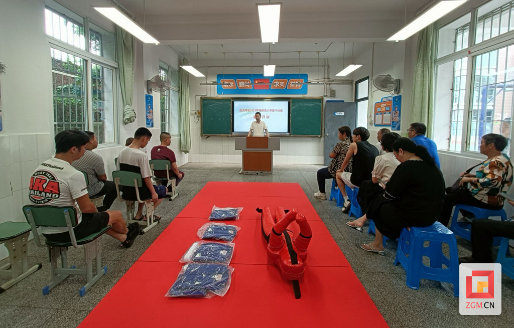 微信图片_2025-07-08_182614_735.png