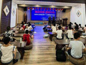 关爱警娃，护航成长：自贡四院联合市公安局开展暑期急救主题讲座