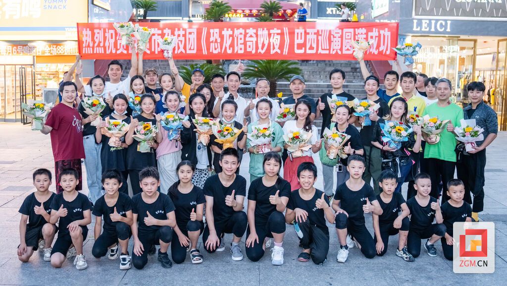 微信圖片_20230913201910.jpg
