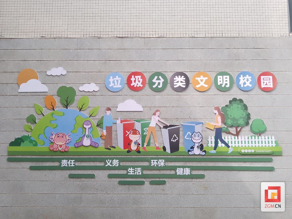 QQ圖片20230414180047.jpg