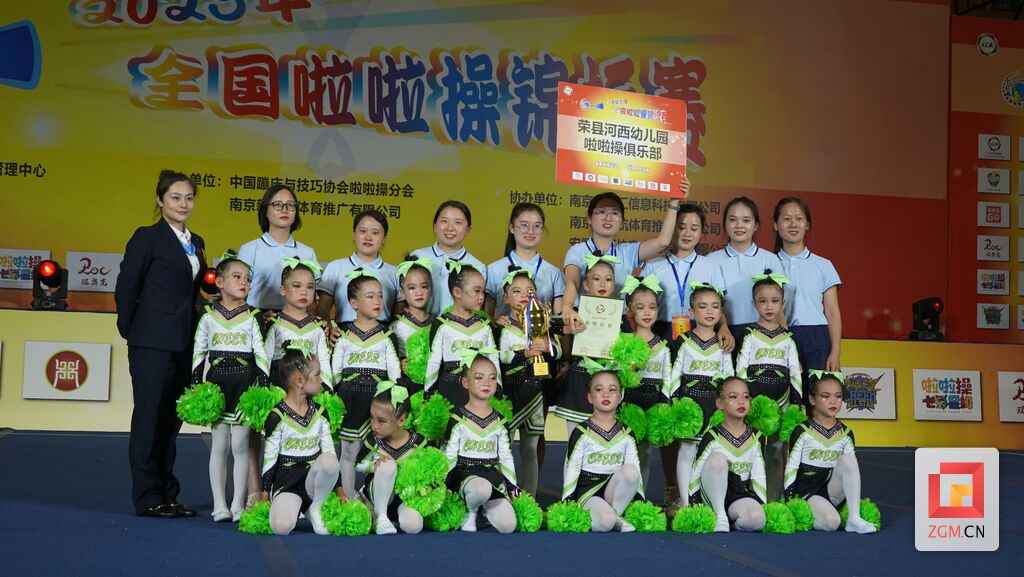 微信圖片_20240112192359.jpg