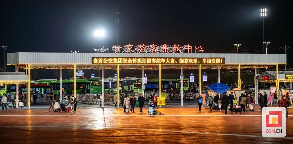 微信图片_20250206234339.jpg