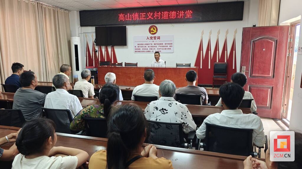 微信图片_2025-08-14_134518_466.jpg