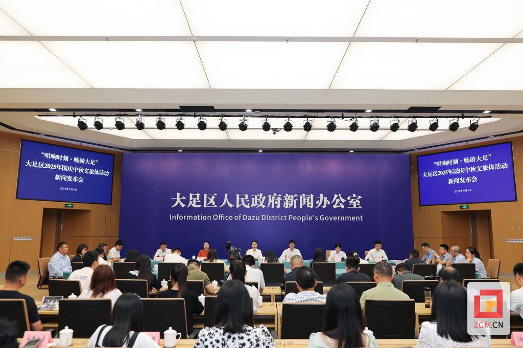 微信图片_20250905094422_156_579.jpg