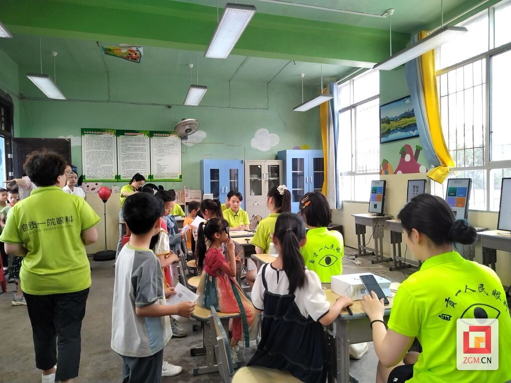 视力筛查2.jpg