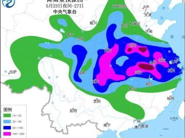 今夜至27日迎新一轮降雨过程 各地降水量预报