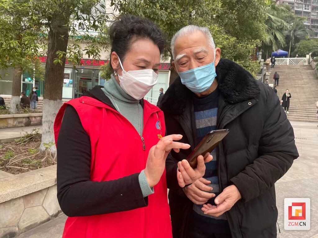 微信圖片_20221204134708.jpg
