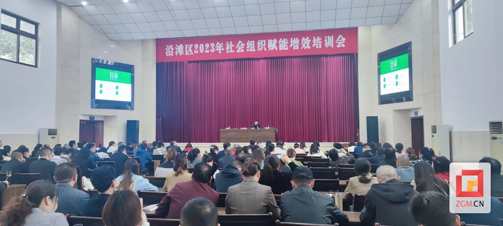 微信圖片_20231020171905.jpg