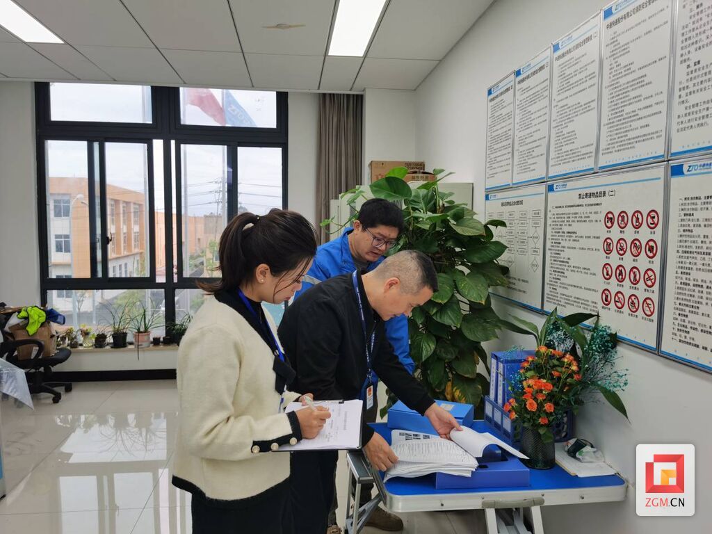 QQ圖片20231019165140.jpg