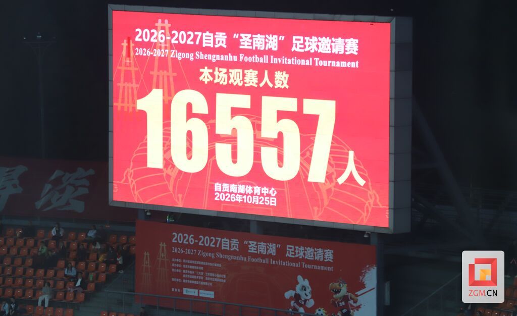 mmexport1792934880592.jpg