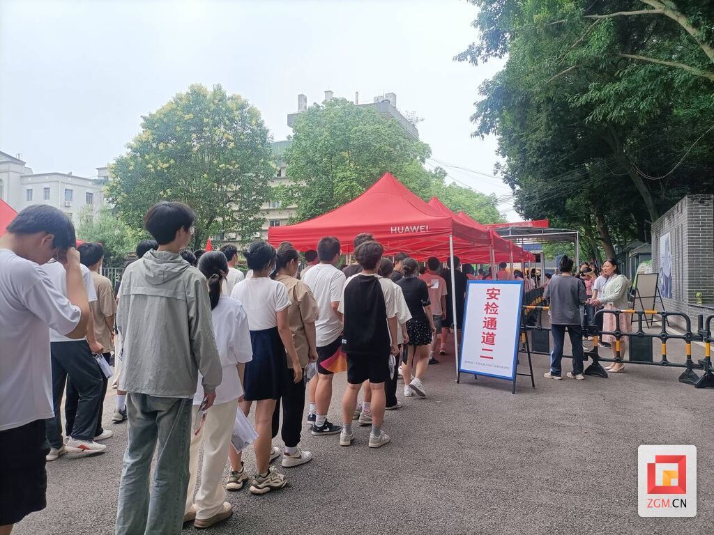 微信图片_20250610150059.jpg