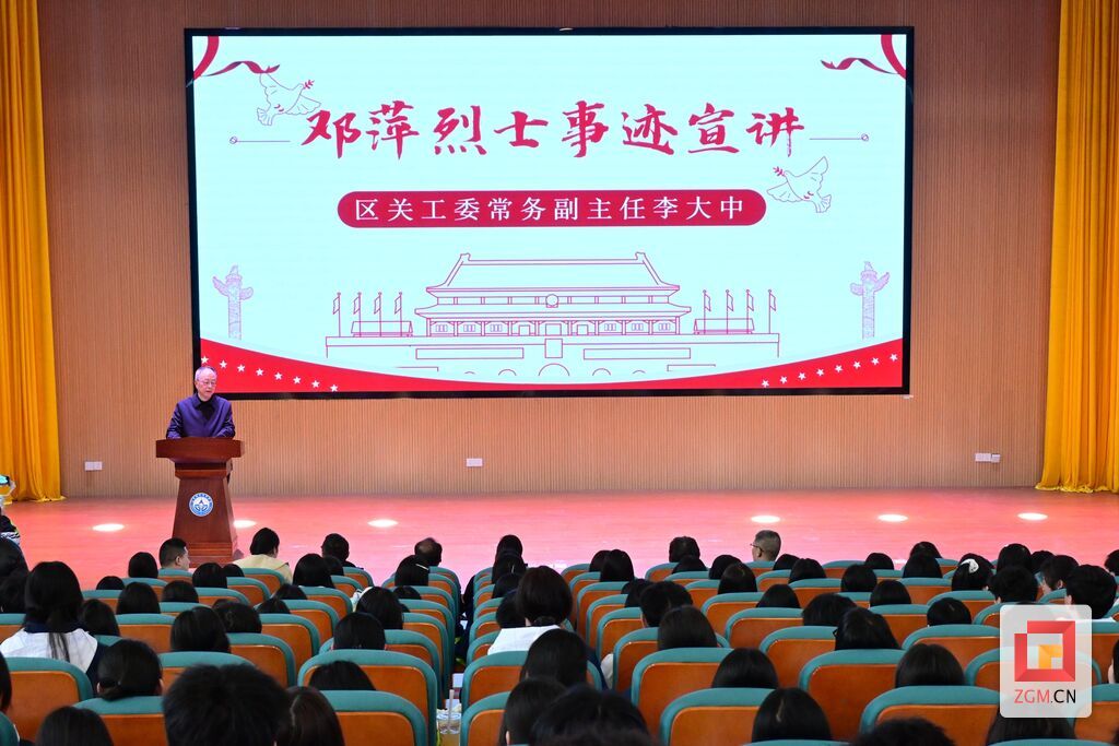 微信图片_20250228143848.jpg
