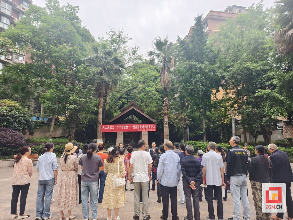 微信图片_20260512142809_2_39.jpg