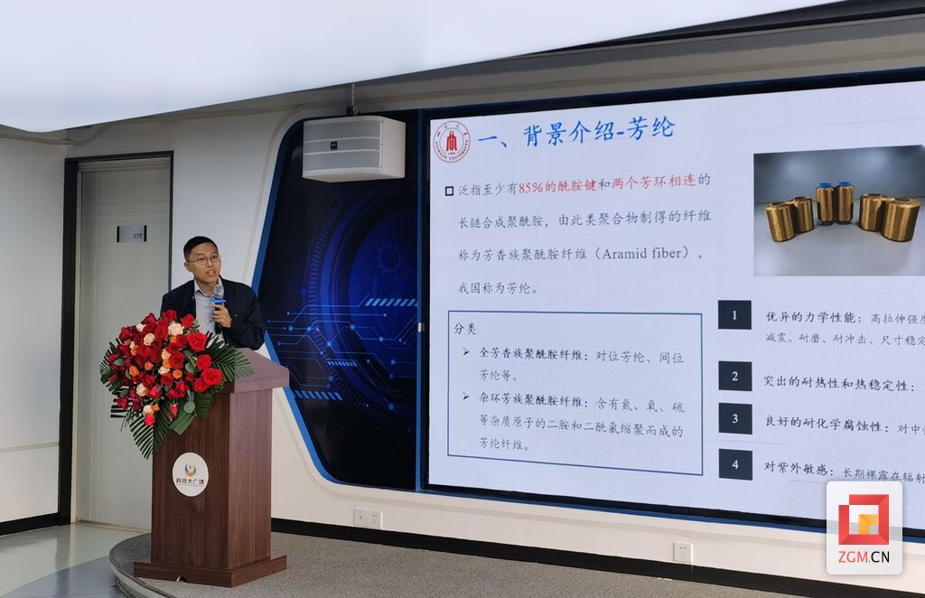 微信图片_20231109114109.jpg