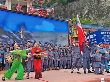五星街街道举办纪念红军长征胜利90周年文艺汇演