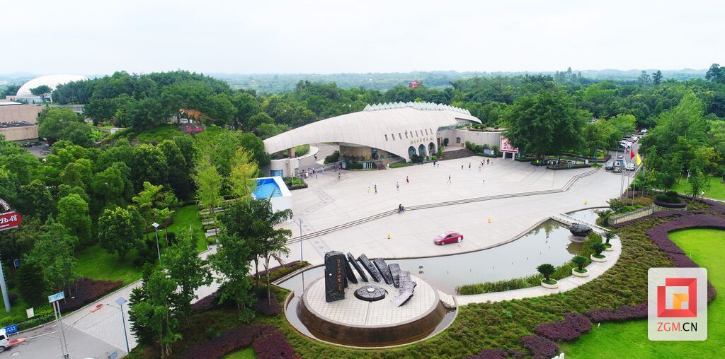 自貢世界地質(zhì)公園主碑廣場.jpg