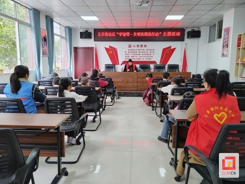 微信圖片_20250303143523.jpg