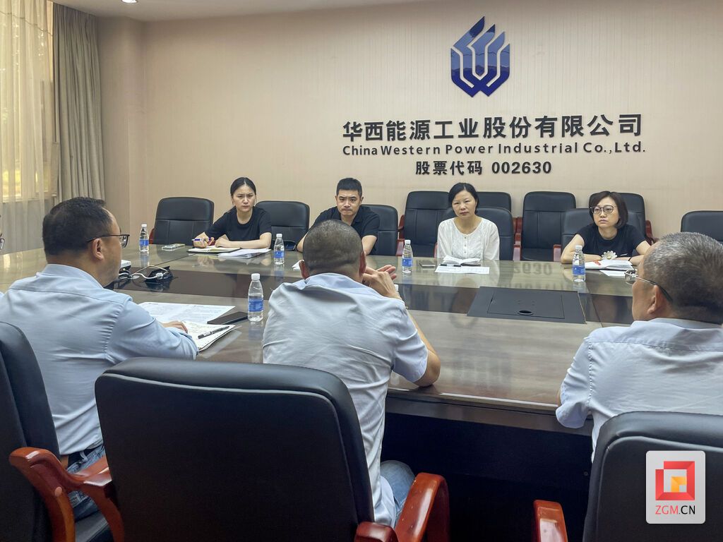 对接企业需求.jpg