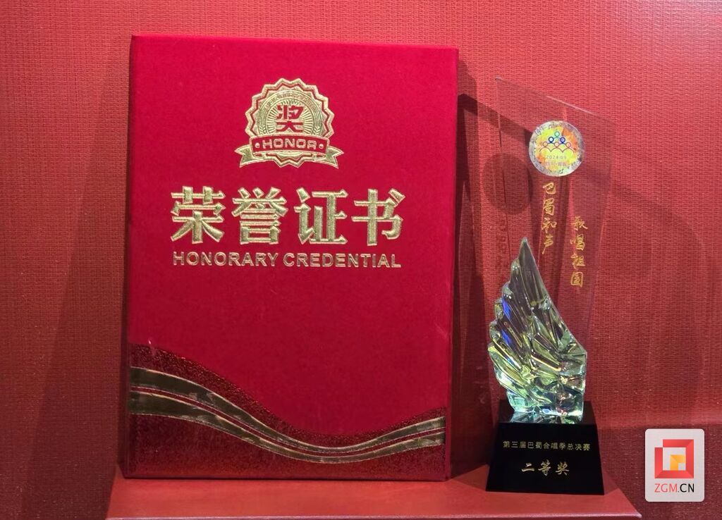 微信圖片_20240926105142.jpg
