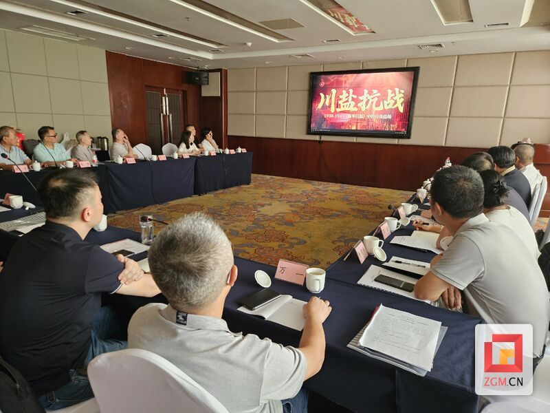 微信图片_20250812214729.jpg