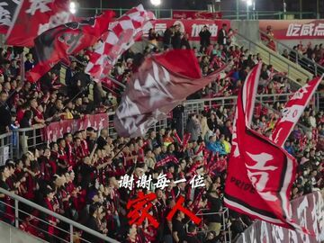 我们的征程，是川南的星辰大海。以信念为舟，以兄弟之志为帆，让川南的旗帜，在我们的战场上猎猎作响！