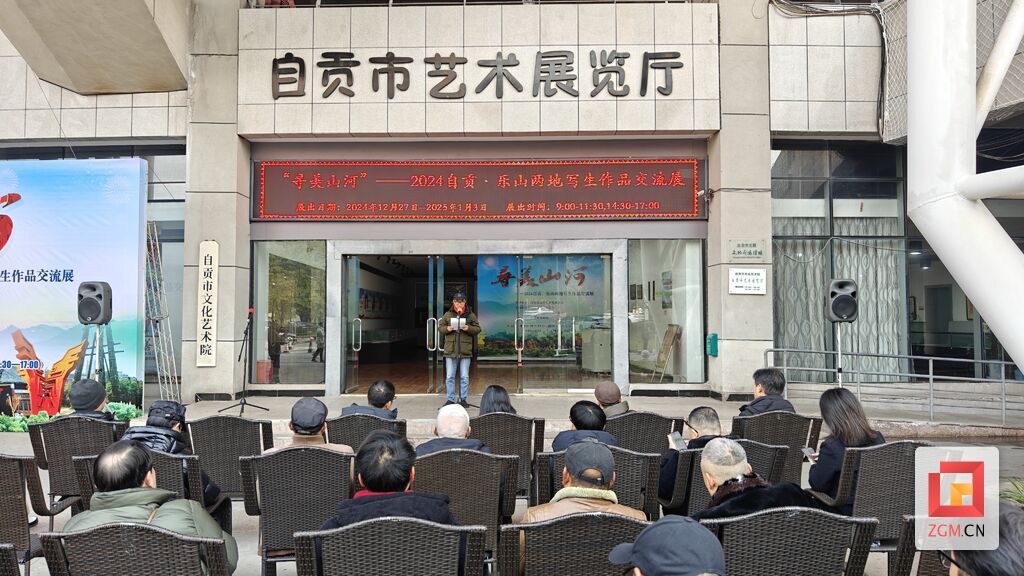 微信图片_20241227114655.jpg