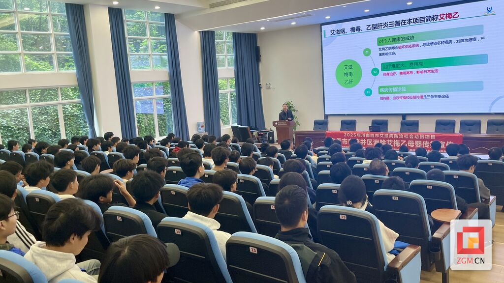 微信图片_20251023230211.jpg