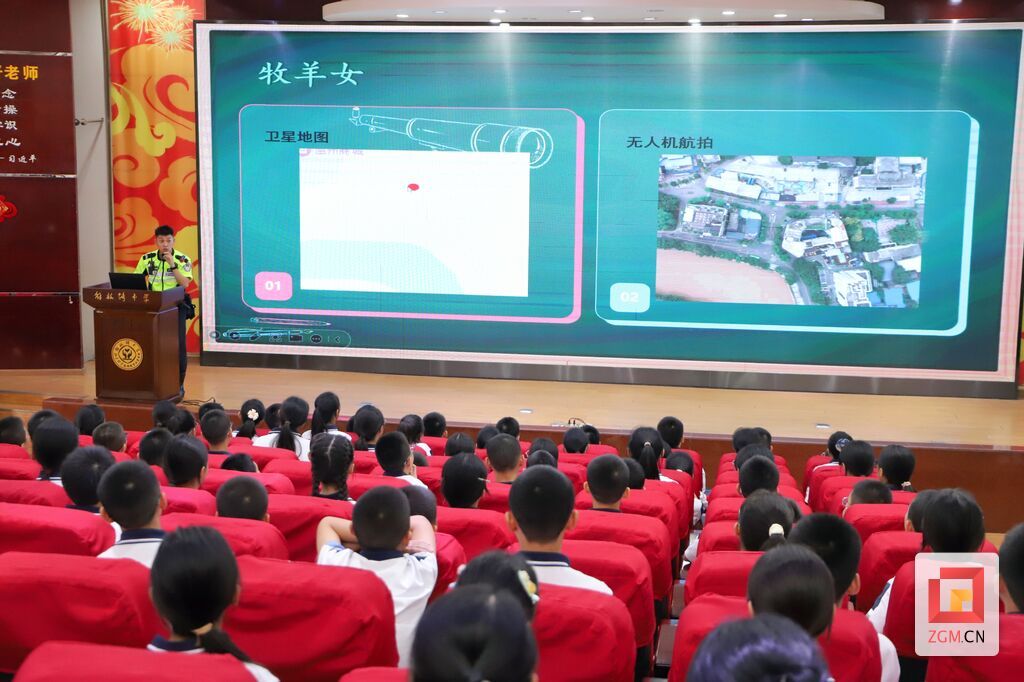 微信图片_20250901142930_515_43.jpg