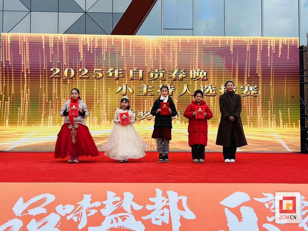 微信圖片_20250118211640.jpg