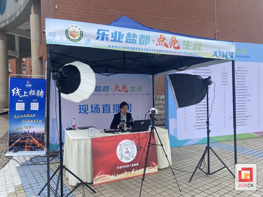 微信圖片_20240409170839.jpg